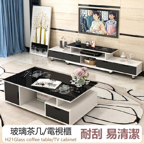 F02玻璃電視櫃