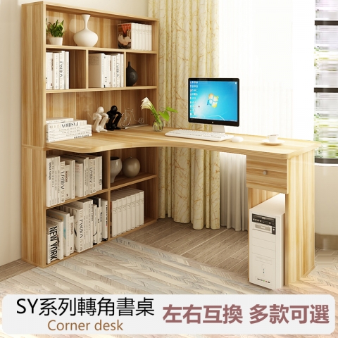 現代簡約